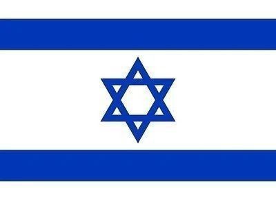 Israel